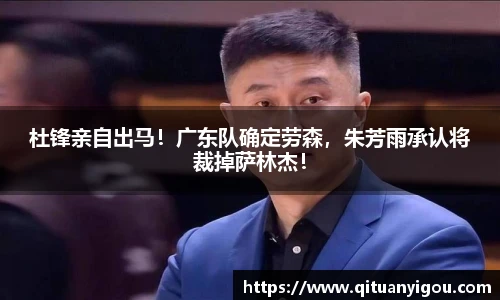 悟空体育平台
