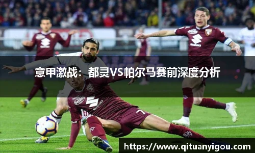 悟空体育官网