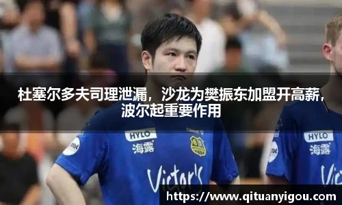 悟空体育平台